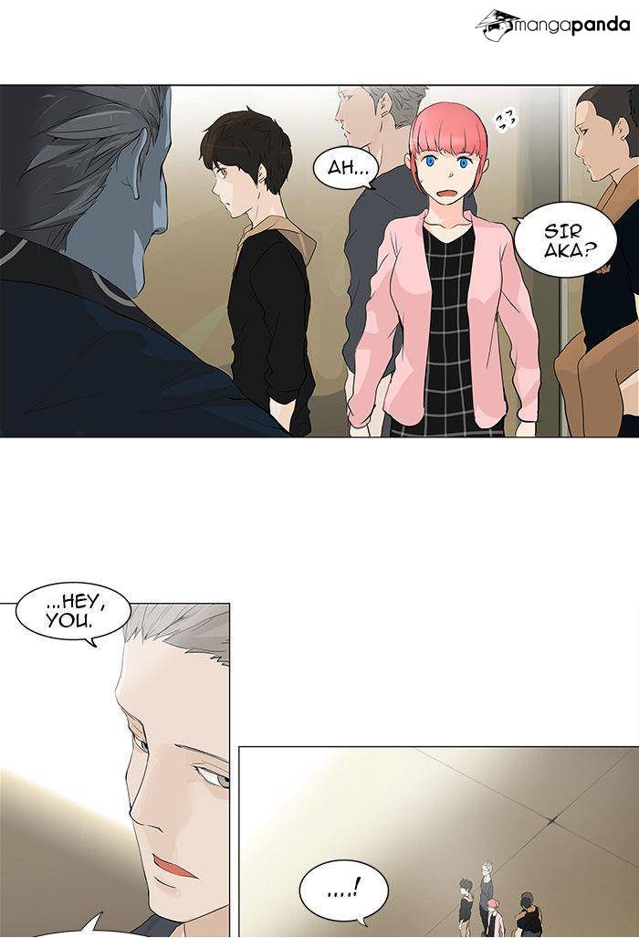 Tower of God Chapter 201 image 18